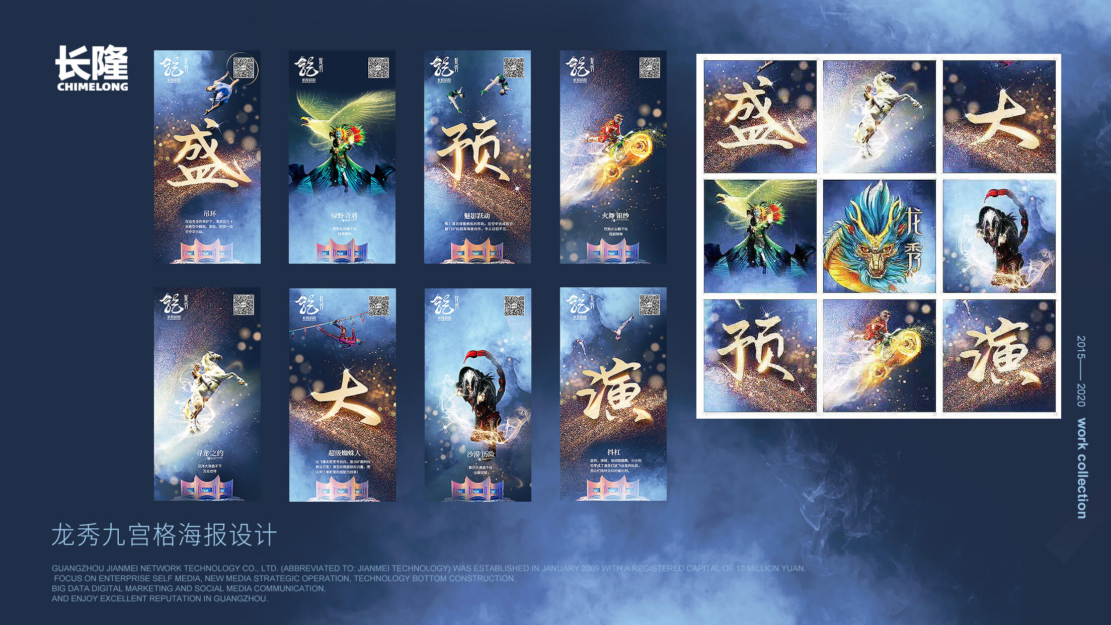 案例图片7